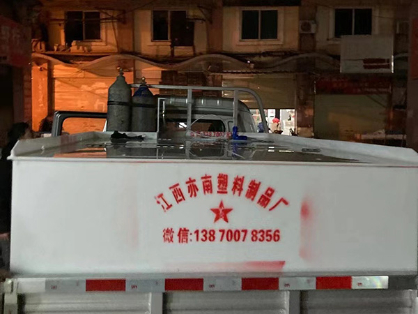 貨車塑料魚箱