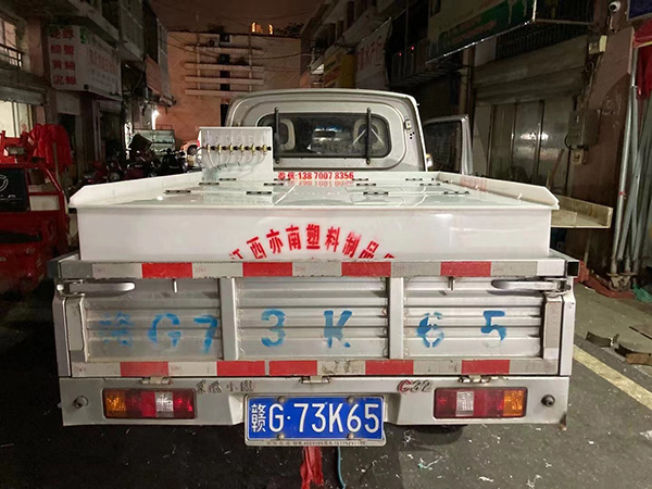 貨車塑料魚箱