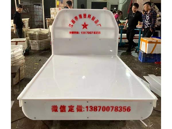 三輪車鋪板
