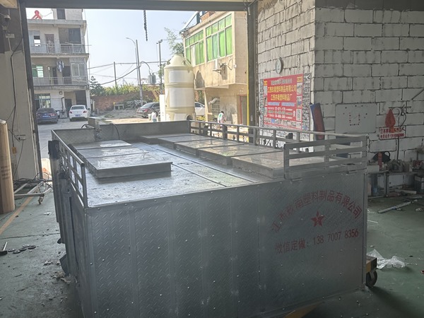 保溫魚箱